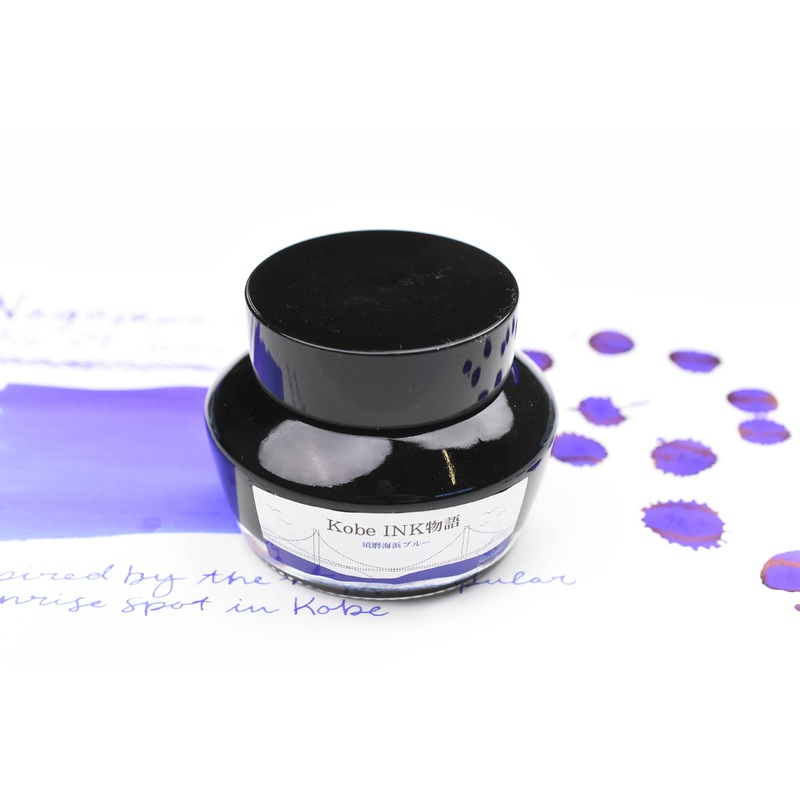 Nagasawa Kobe Ink No.29 Suma Beach Blue