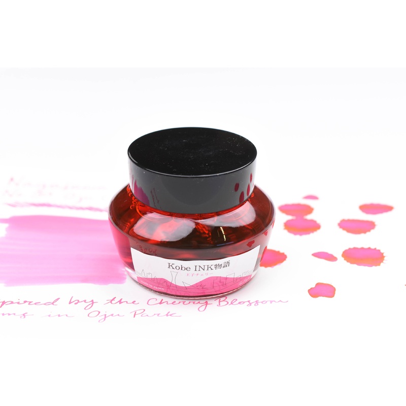 Nagasawa Kobe Ink No.30 Oji Cherry