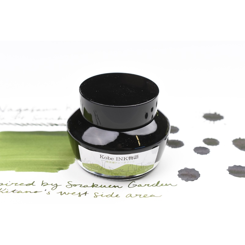 Nagasawa Kobe Ink No.34 Sorakuen Tea Green