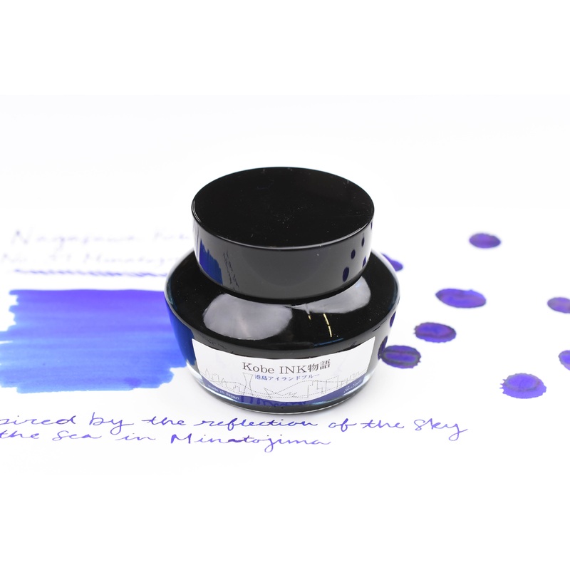 Nagasawa Kobe Ink No.37 Minatojima Island Blue
