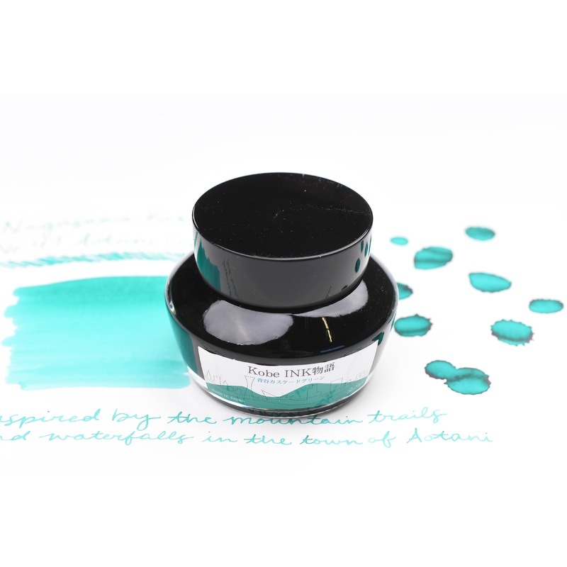 Nagasawa Kobe Ink No.47 Aotani Cascade Green