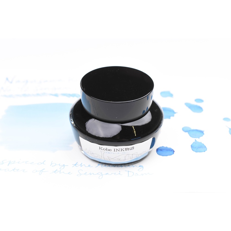 Nagasawa Kobe Ink No.72 Sengari Water Blue