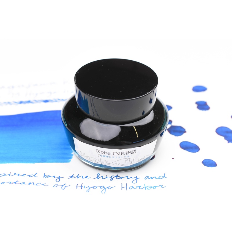 Nagasawa Kobe Ink No.73 Hyogo Harbor History Blue