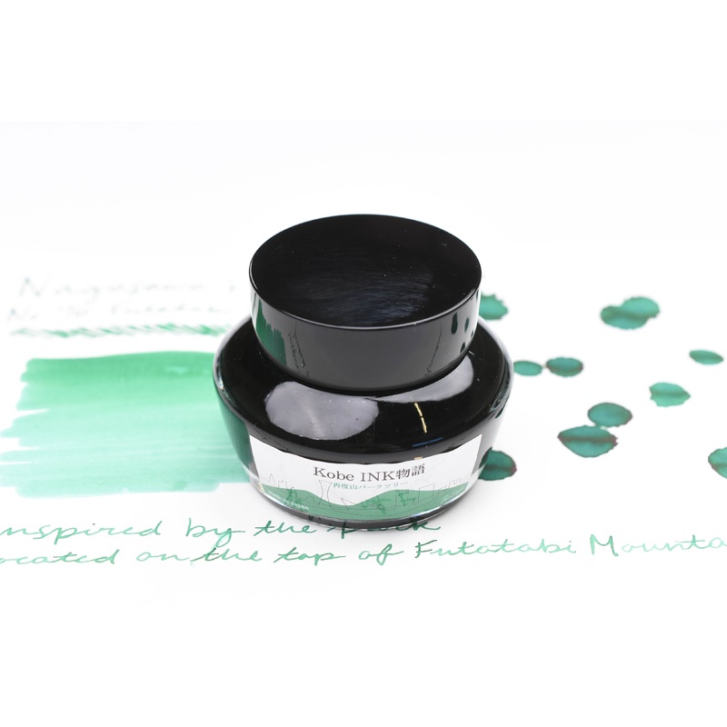 Nagasawa Kobe Ink No.76 Futatabi Park Green