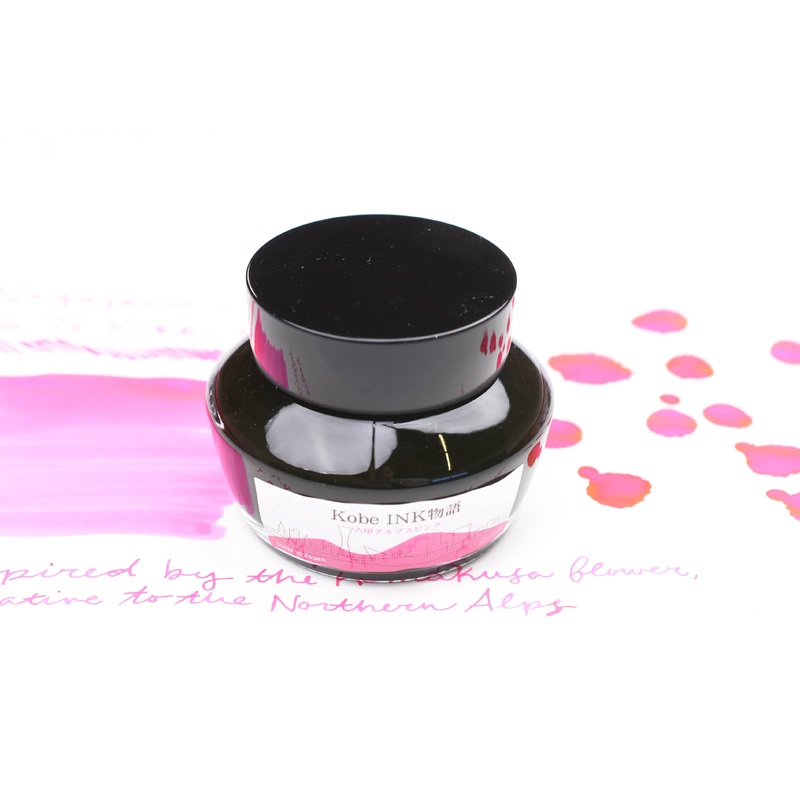 Nagasawa Kobe Ink No.78 Rokko Alps Pink