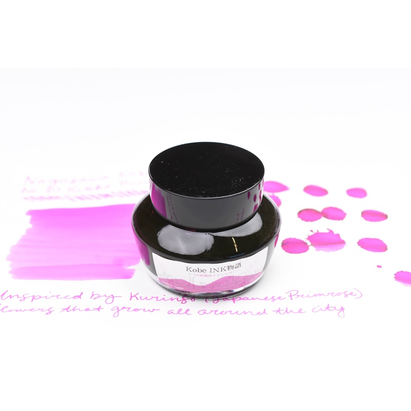Nagasawa Kobe Ink No.80 Rokko Primula Pink