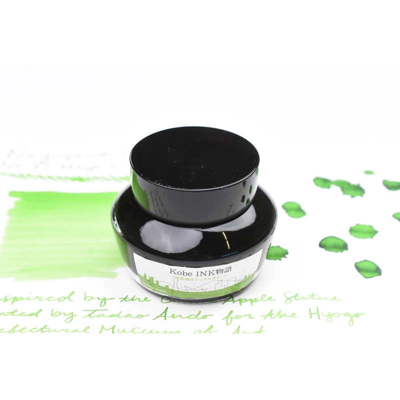 Nagasawa Kobe Ink No.82 Maya Kaigan Apple Green