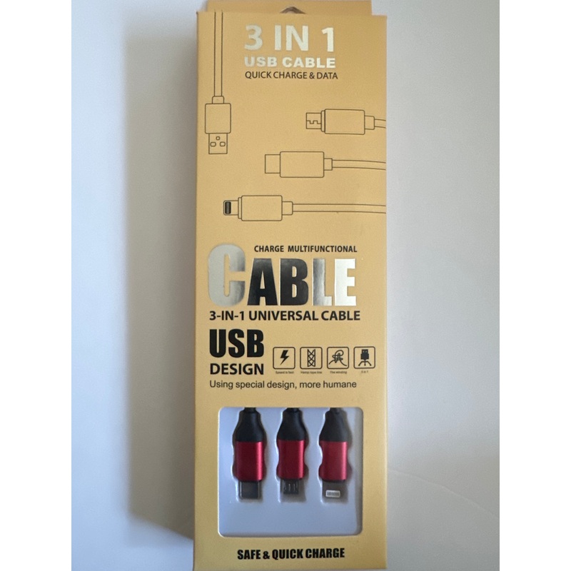 3-in-1 USB Cable-Quick charging & data