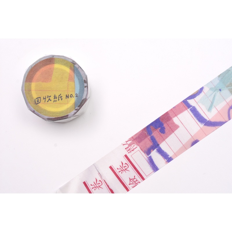 Dan Wei Industry – Recycled Paper No. 2 Washi Tape