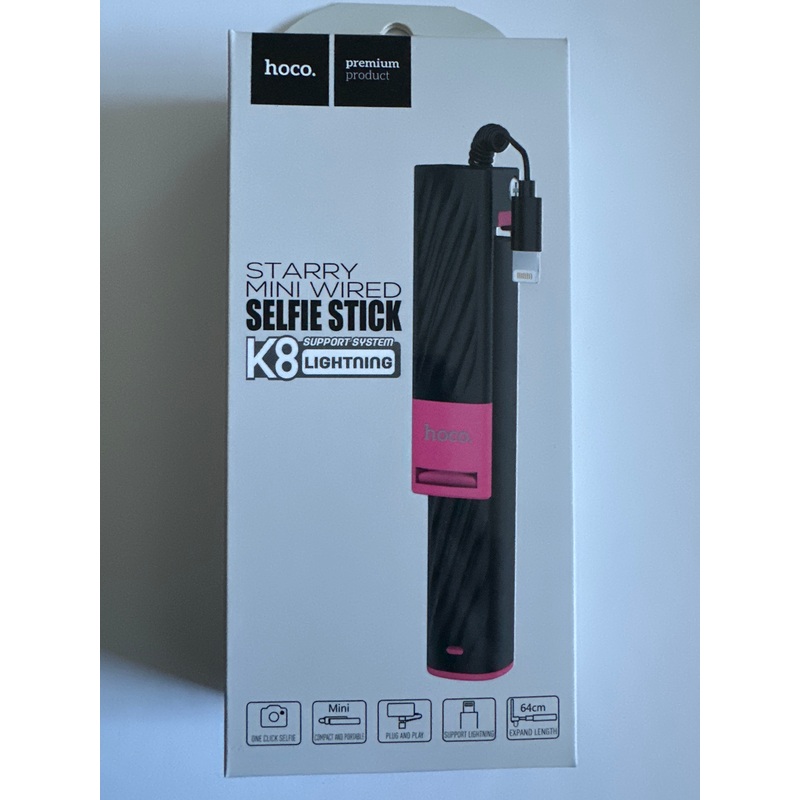 Hoco K8 Starry Mini Wired Selfie Stick