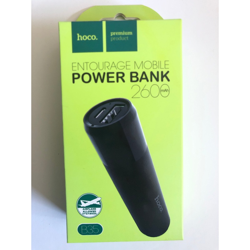 Hoco Premium ENTOURAGE MOBILE POWER BANK 2600mAh