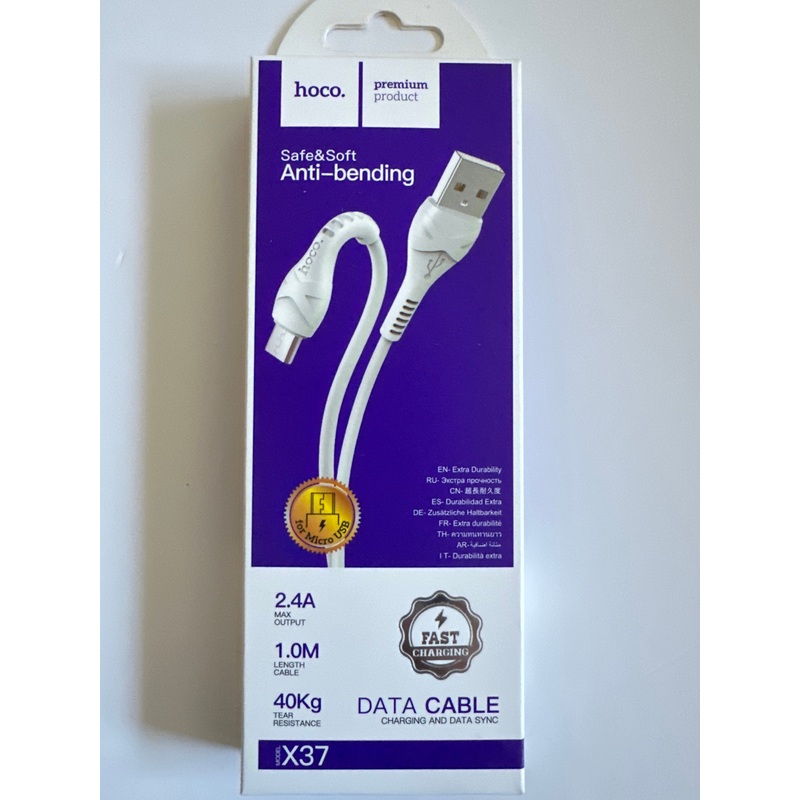 Hoco X37 Data Cable