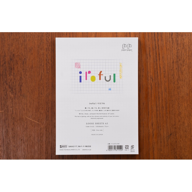 Sakae TP Iroful Loose Leaf Paper – A5 – Grid
