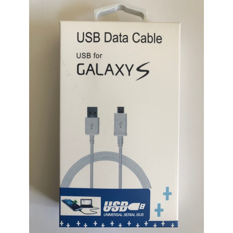USB Data Cable For Galaxy