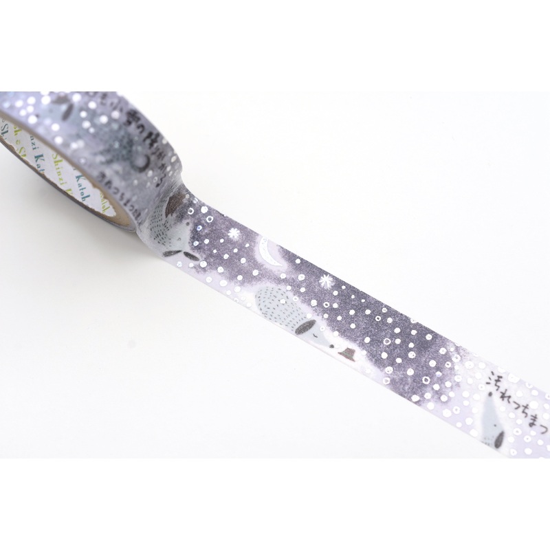 SEAL-DO Washi Tape – Shinzi Katoh – For Tainted Sorrow