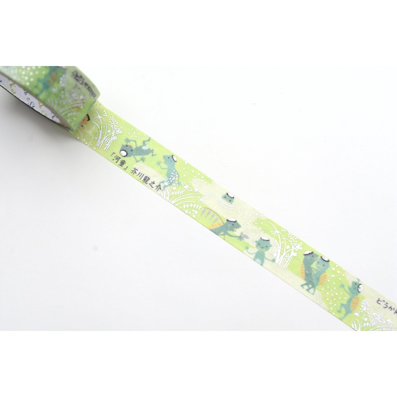 SEAL-DO Washi Tape – Shinzi Katoh – “Kappa” by Ryunosuke Akutagawa