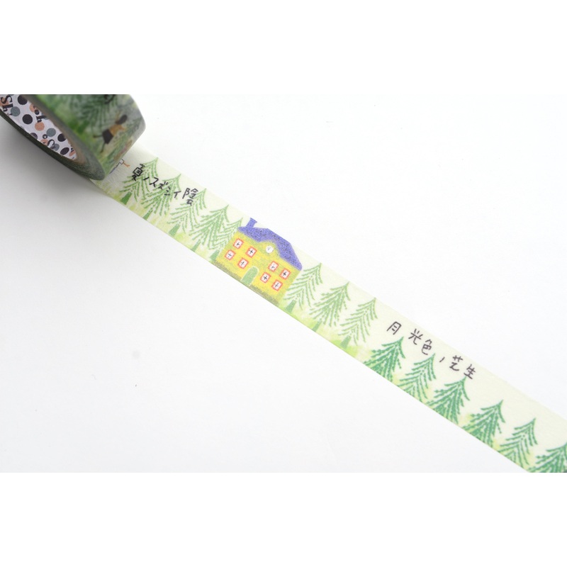 SEAL-DO Washi Tape – Shinzi Katoh – Kenju Park Forest