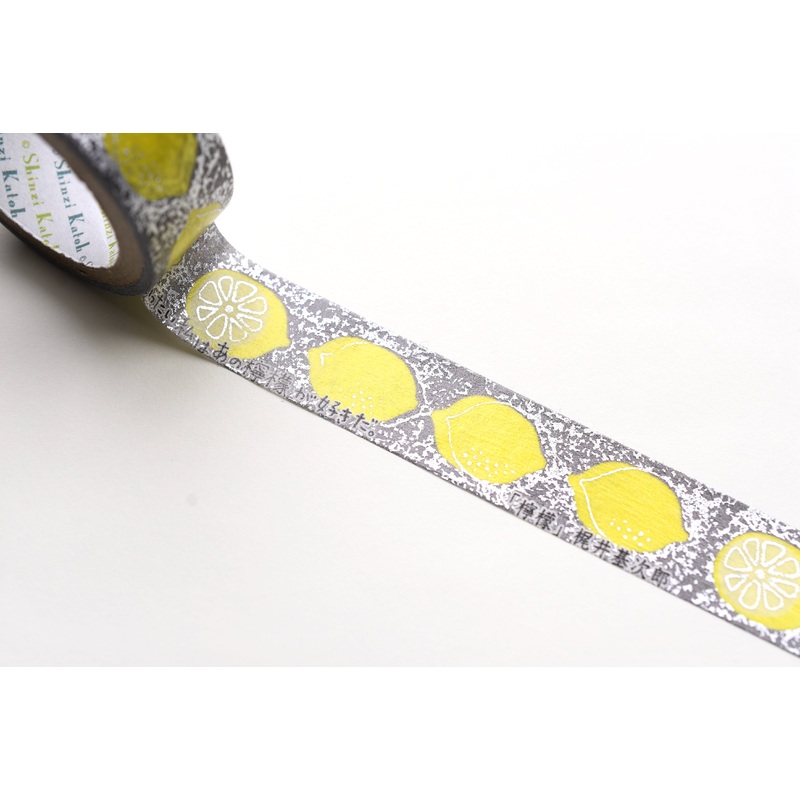 SEAL-DO Washi Tape – Shinzi Katoh – Lemon