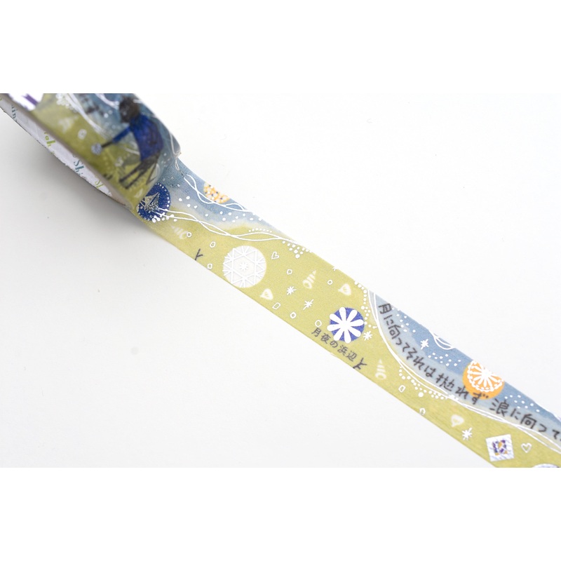 SEAL-DO Washi Tape – Shinzi Katoh – Moonlit Beach