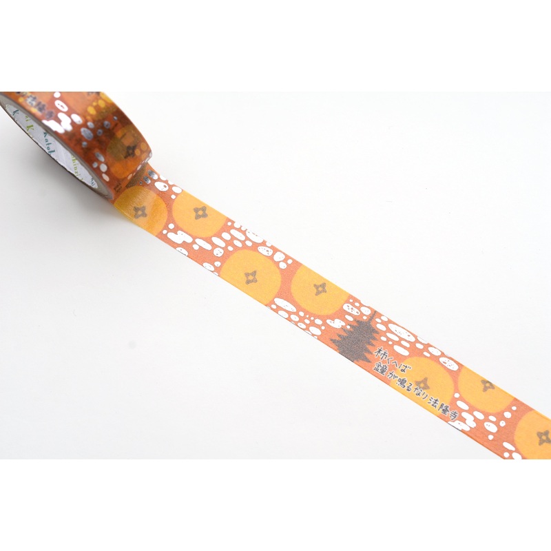 SEAL-DO Washi Tape – Shinzi Katoh – “Of Persimmon and Bells” by Masaoka Shiki