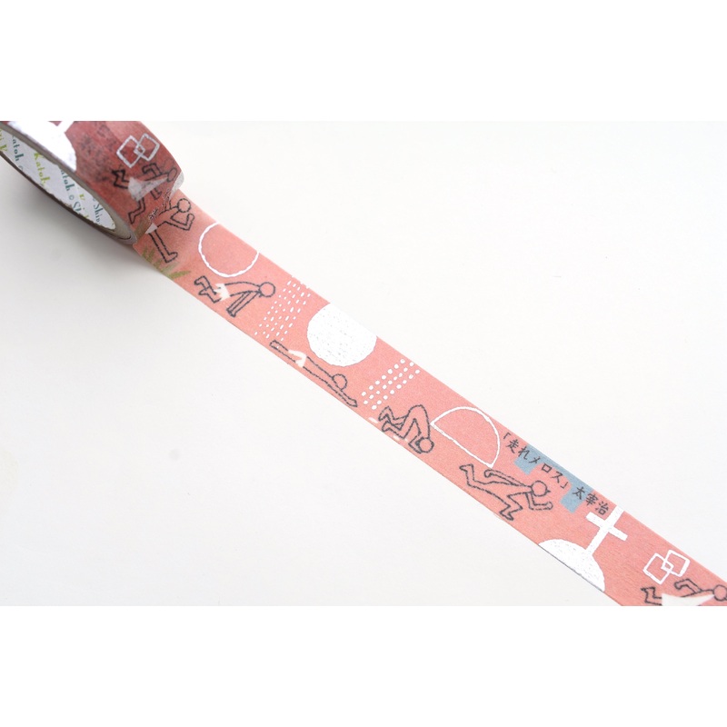 SEAL-DO Washi Tape – Shinzi Katoh – “Run, Melos” by Osamu Dazai