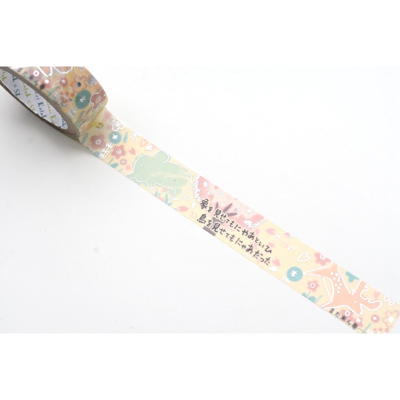 SEAL-DO Washi Tape – Shinzi Katoh – Spring Will Come Again