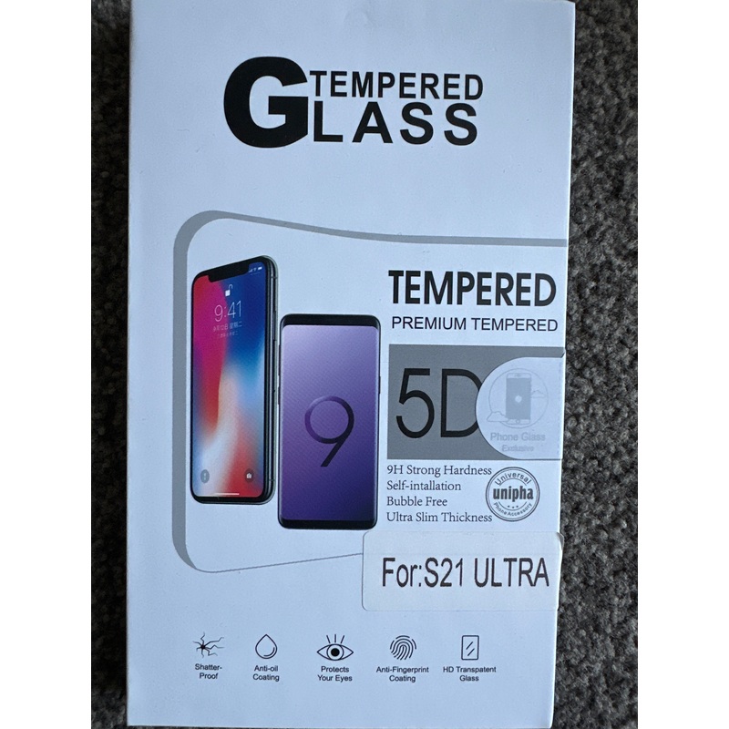 5D Tempered Glass Screen Protector for Samsung Galaxy S21 Ultra