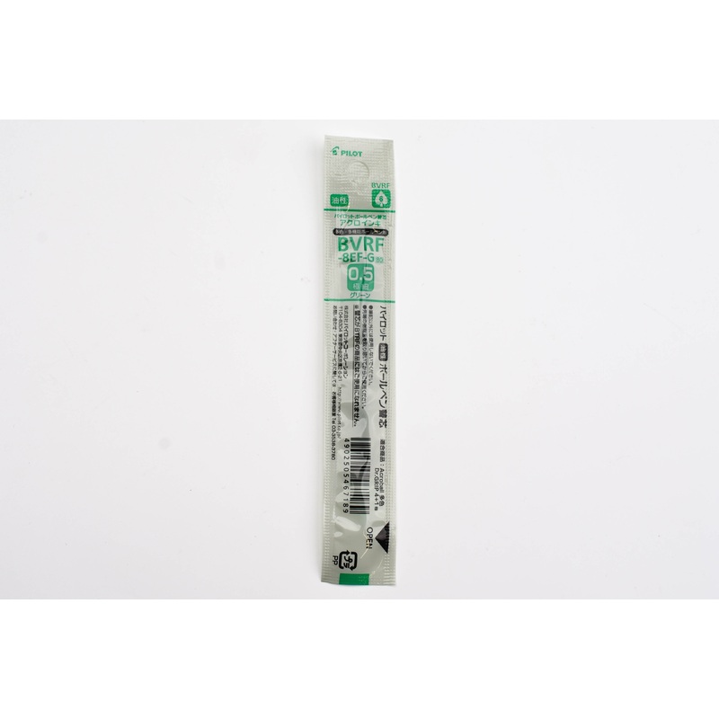 Pilot BVRF-8EF-G Refill – 0.5mm – Green