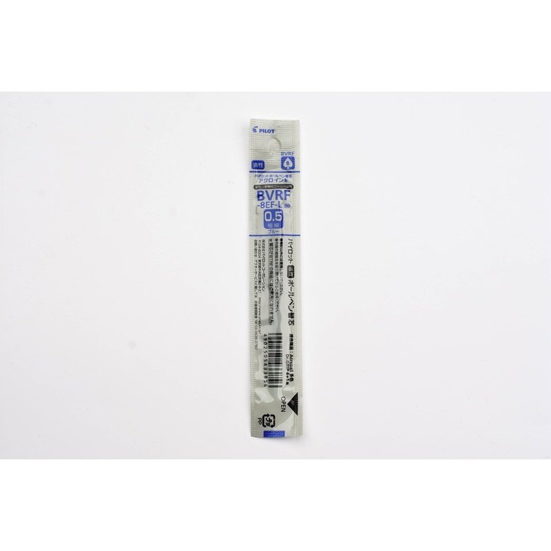 Pilot BVRF-8EF-L Refill – 0.5mm – Blue
