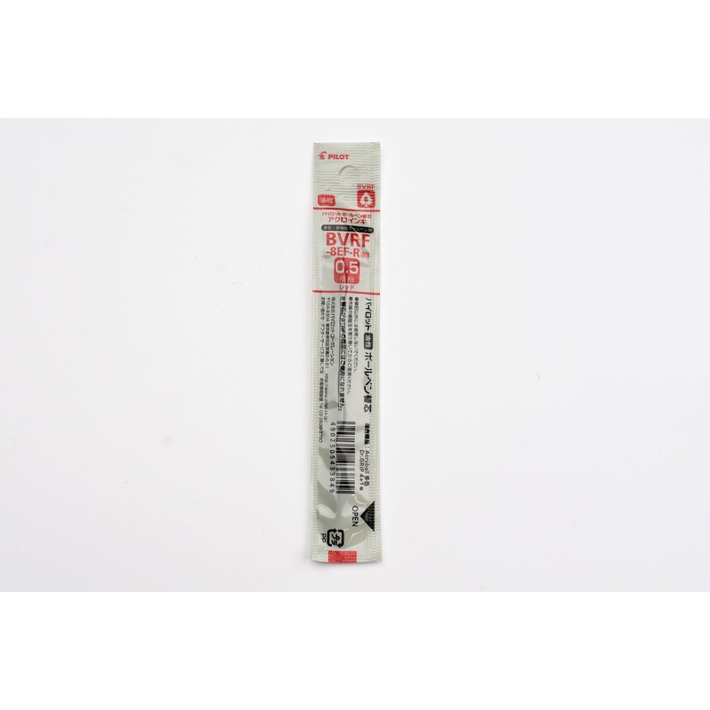 Pilot BVRF-8EF-R Refill – 0.5mm – Red