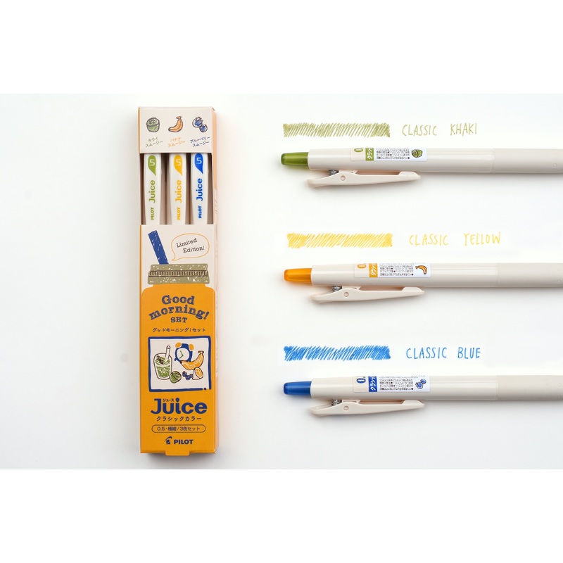 Pilot Juice Gel Pen – Classic Color Good Morning Set – Set of 3 – Limited Edition