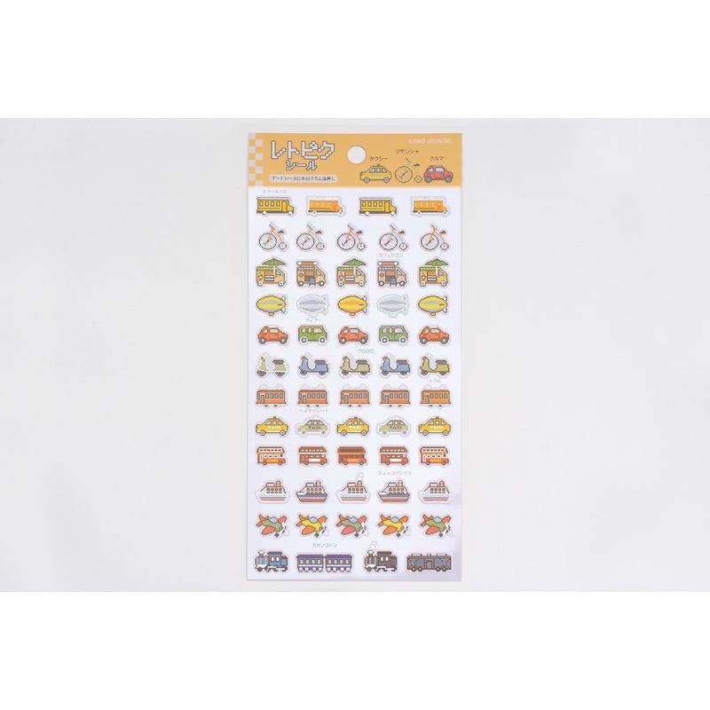 Retro Pixel Art Stickers – Transportation