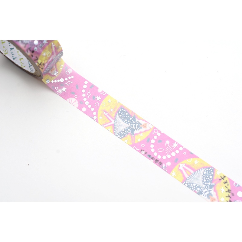 SEAL-DO Washi Tape – Shinzi Katoh – Pichibe Philosophy
