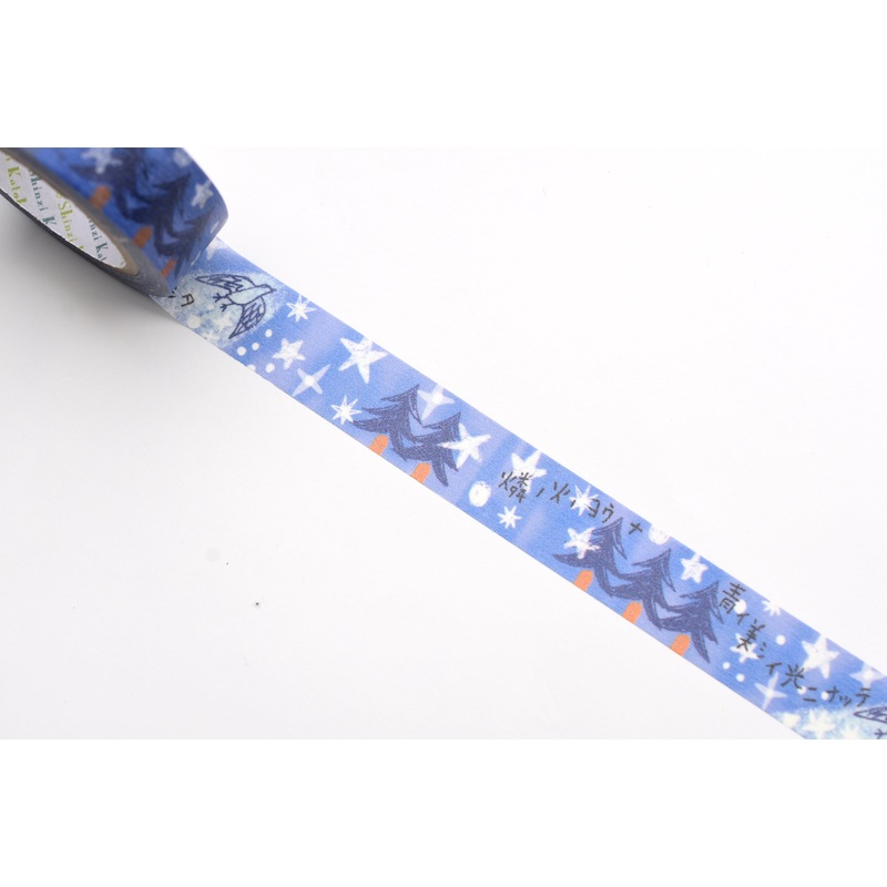SEAL-DO Washi Tape – Shinzi Katoh – The Nighthawk Star II