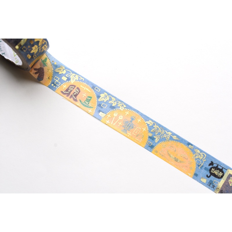 SEAL-DO Washi Tape – Shinzi Katoh – The Restaurant of Many Orders