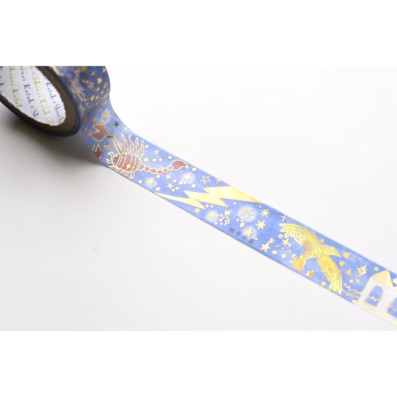 SEAL-DO Washi Tape – Shinzi Katoh – Twin Stars