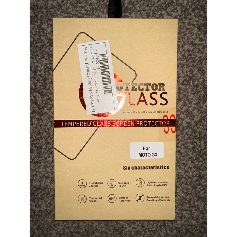 Tempered Glass Screen Protector for Moto G3