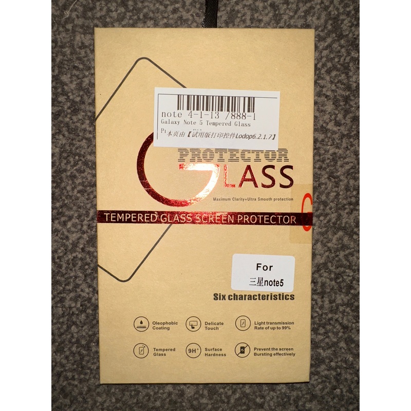 Tempered Glass Screen Protector for Samsung Galaxy Note 5