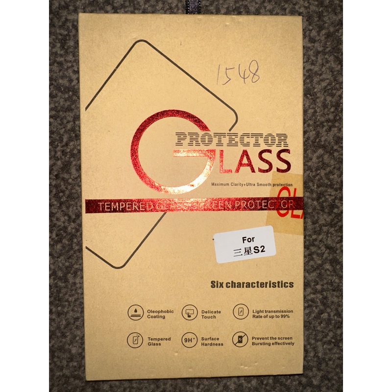 Tempered Glass Screen Protector for Samsung Galaxy S2