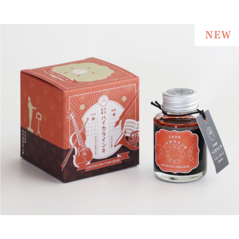 Teranishi Guitar Taisho Roman Haikara Fountain Pen Ink – Orchestra Tangerine