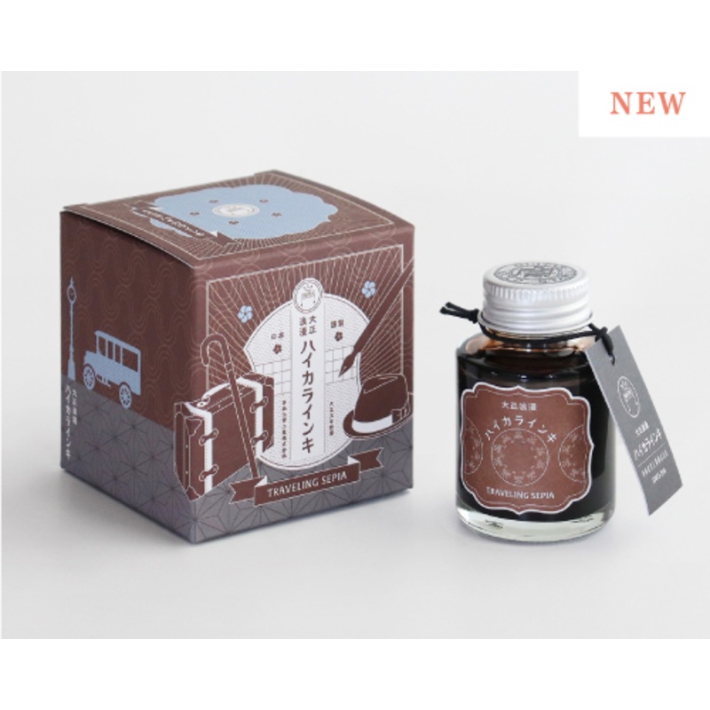 Teranishi Guitar Taisho Roman Haikara Fountain Pen Ink – Traveling Sepia