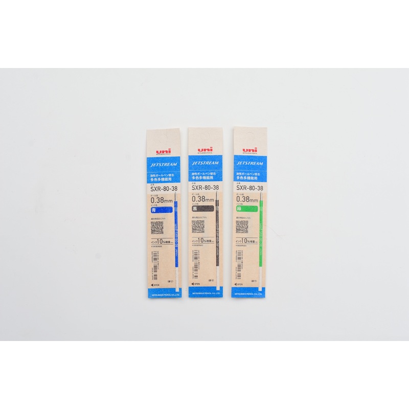 Uni Jetstream Multi Pen Refill – Paper Package – 0.38mm