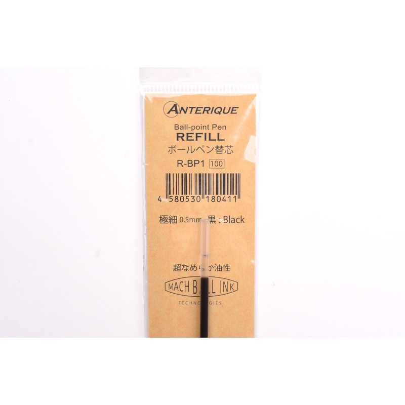 Anterique Stationers ATBP1-AB Refill – 0.5mm – Black