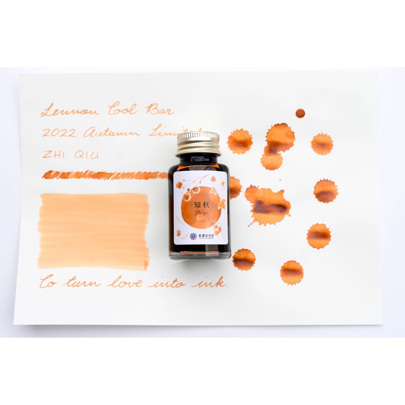 Lennon Tool Bar – 2022 Autumn Limited – Let’s Go on A Trip –  (Zhi qiu) zhi qiu