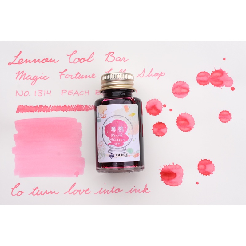 Lennon Tool Bar – Magic Fortune Teller Shop – No.1314  Peach Blossom