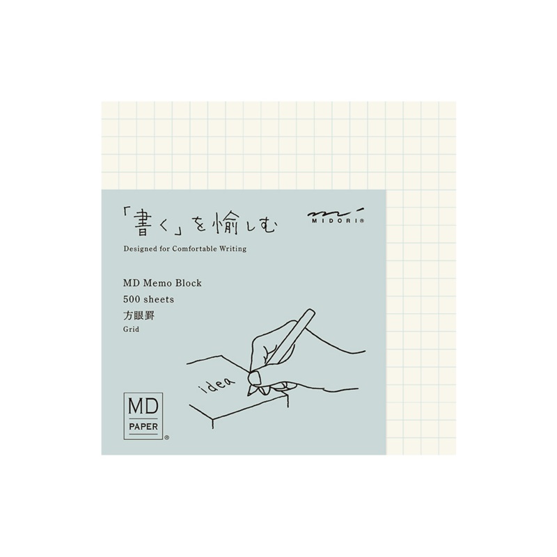 MD Block Memo Pad – Grid