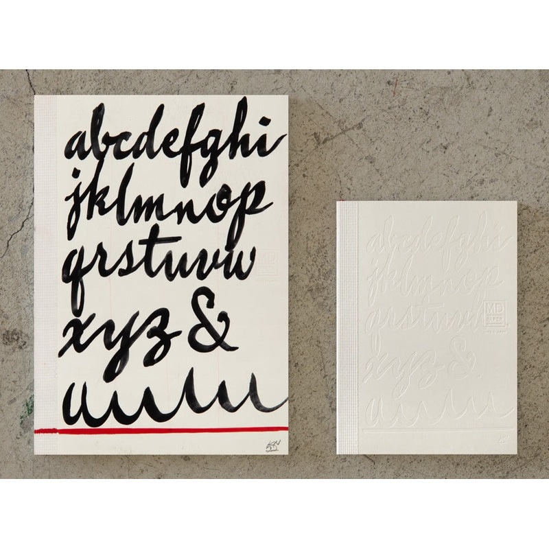 MD Notebook – A6 – Blank – Limited Edition – Kenji Nakayama