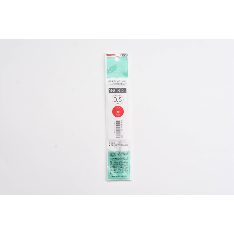 bLen Multi Pen Refill