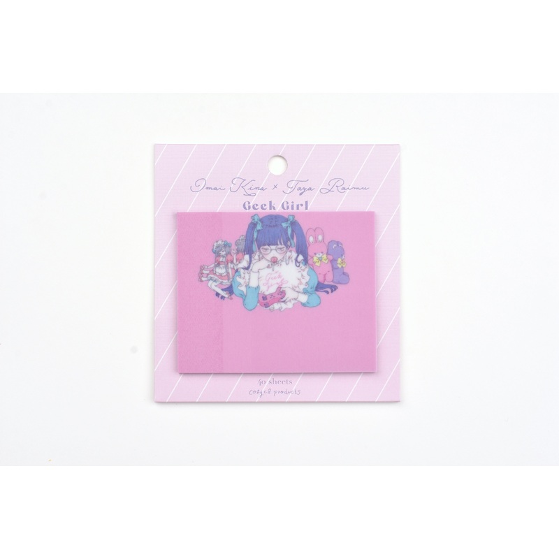 Cozyca – Kira Imai Sticky Notes