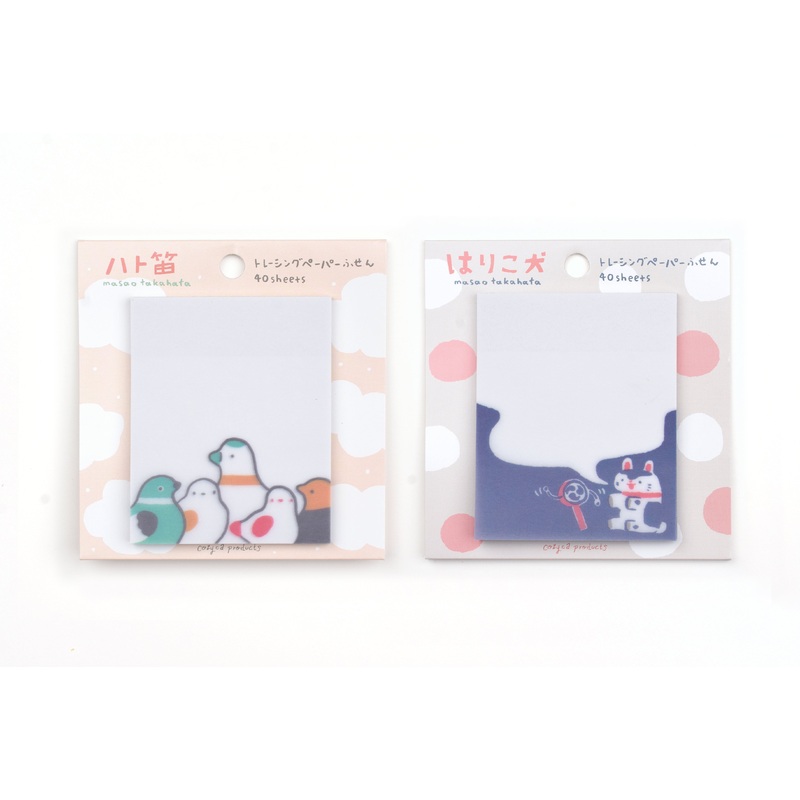 Cozyca – Masao Takahata Sticky Notes